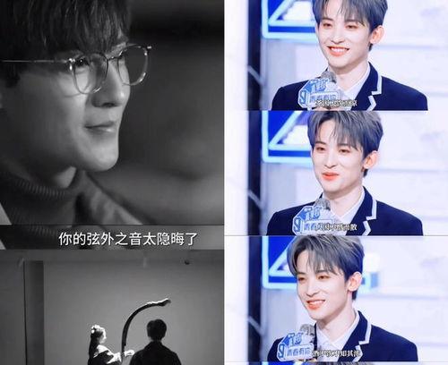 娱乐圈吃瓜直播博肖,揭秘幕后故事,带你走进吃瓜现场