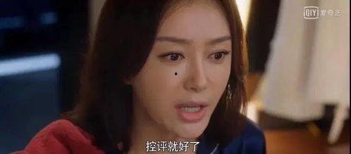 在娱乐圈吃瓜打脸锤渣渣txt