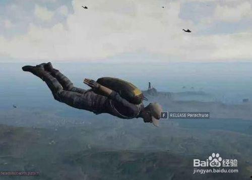 娱乐吃瓜酱跳伞视频下载,高清视频瞬间走红网络